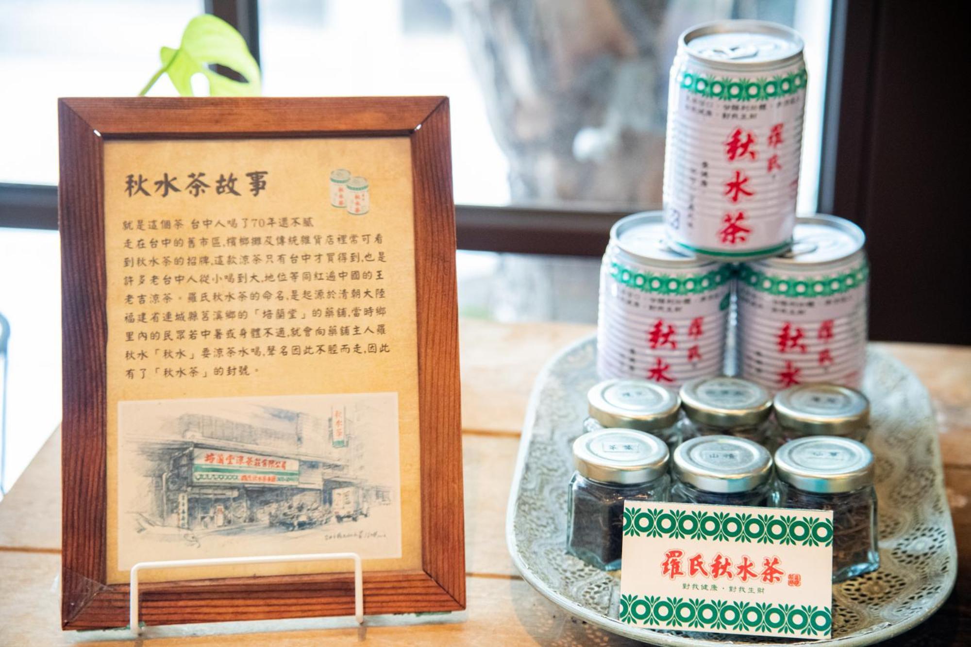 Central Land Hotel Taichung Bagian luar foto