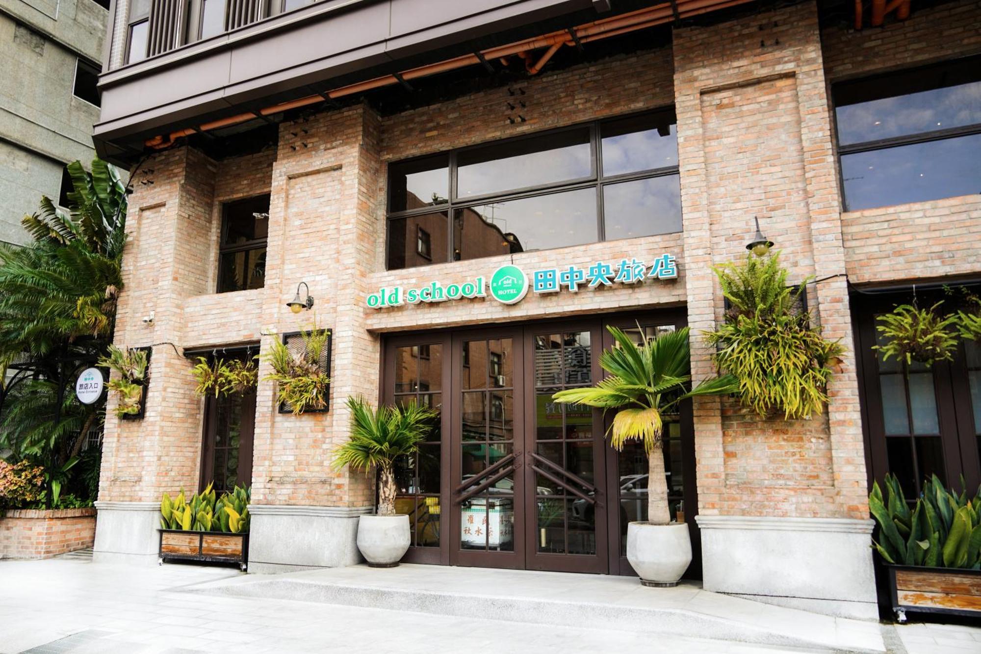 Central Land Hotel Taichung Bagian luar foto